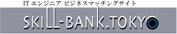 skill-bank.tokyo